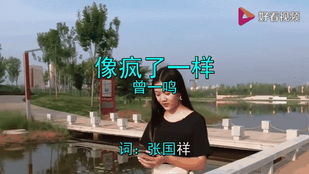 他像疯了一样占有她：一场疯狂而激烈的情感纠葛