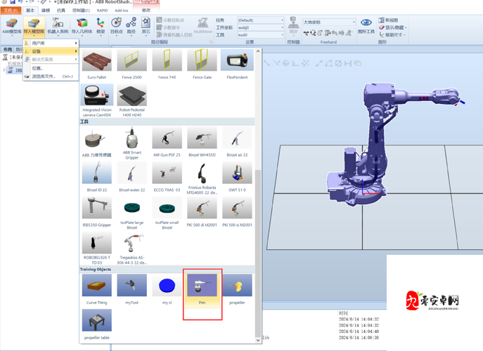 十大夜禁用 abb：十大禁用夜间使用的 abb 工具