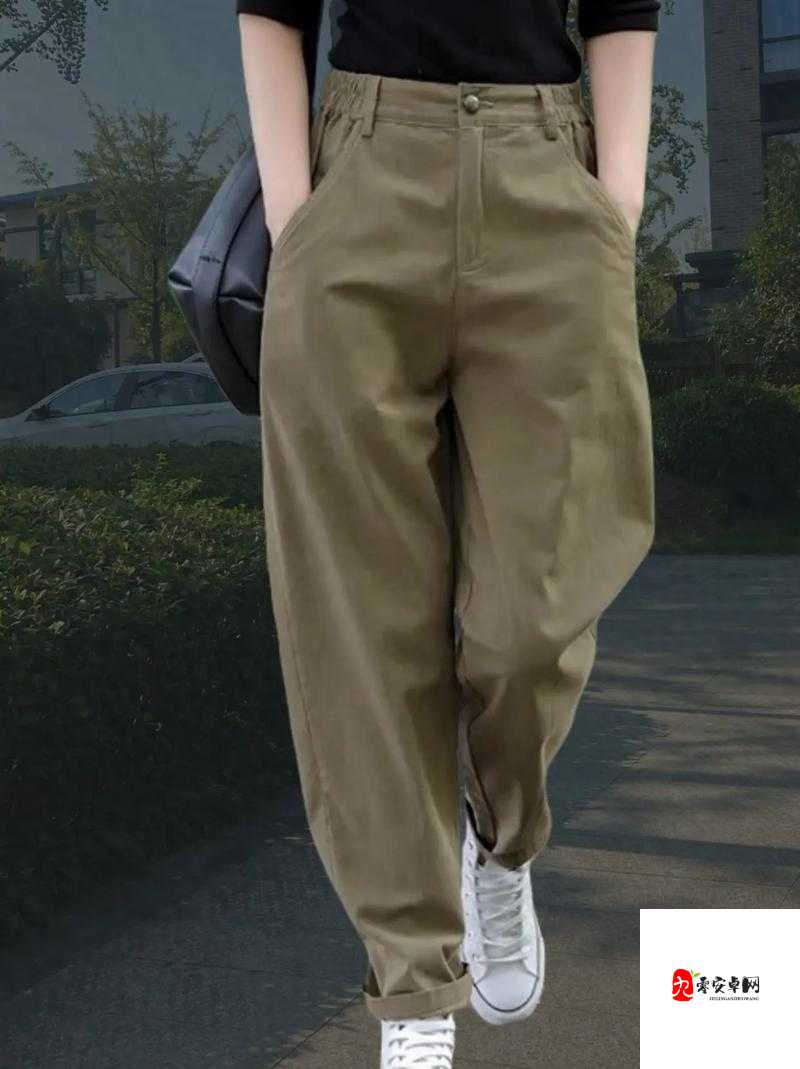 女士萝卜裤子视频：展现时尚魅力与舒适的完美结合