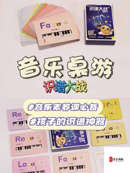 2021 精品高清卡 1 卡 2 卡 3：带来极致视听体验