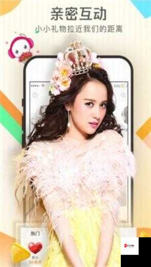 91 香蕉丝瓜草莓秋葵无限次数版：畅享无尽成人乐趣