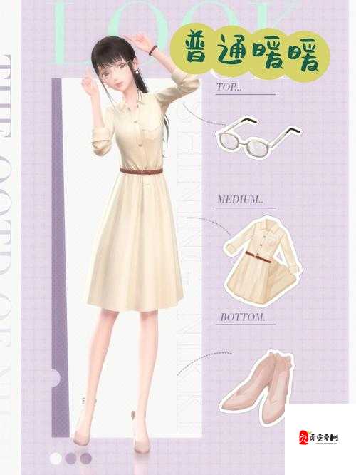 闪耀暖暖看装快答玩法详解：快速提升时尚搭配技巧