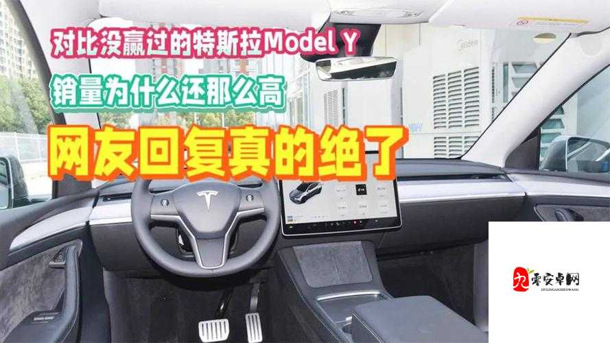 x9x9x9x9x 任意槽 2024 进口：探索未来的科技之窗