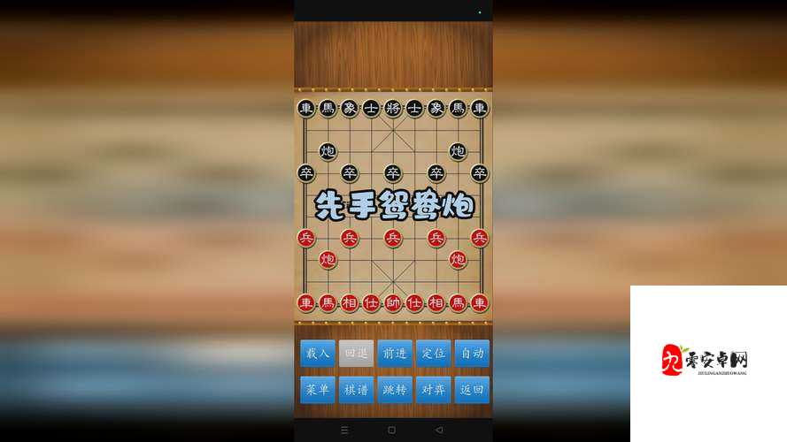 x7x7x7 任意槽未来发展趋势：前景广阔潜力无限