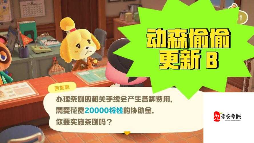 每天晚上偷偷看禁用 B 站 APP：这种行为到底对不对呢