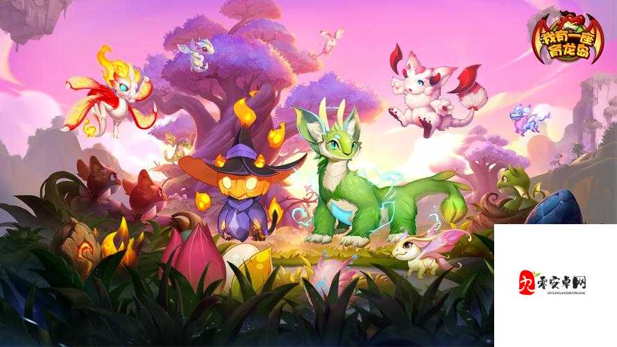 yw193龙物：探索神秘世界背后的未知力量与奇迹