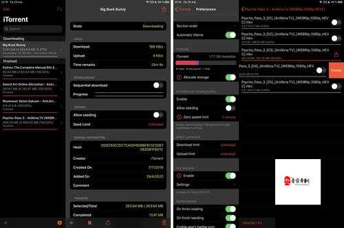 xvdevios 旧安装包 v3.3.6-带来独特的使用体验