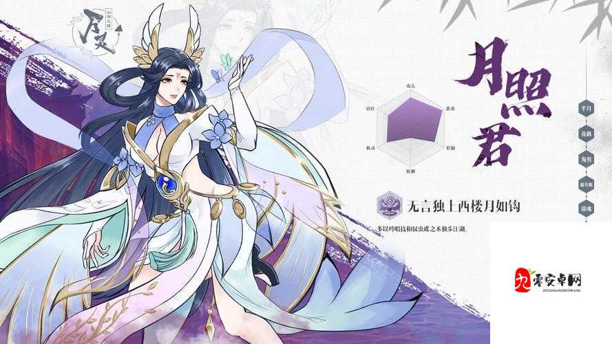 万灵山海之境剑客宠物推荐与分享，资源管理的艺术