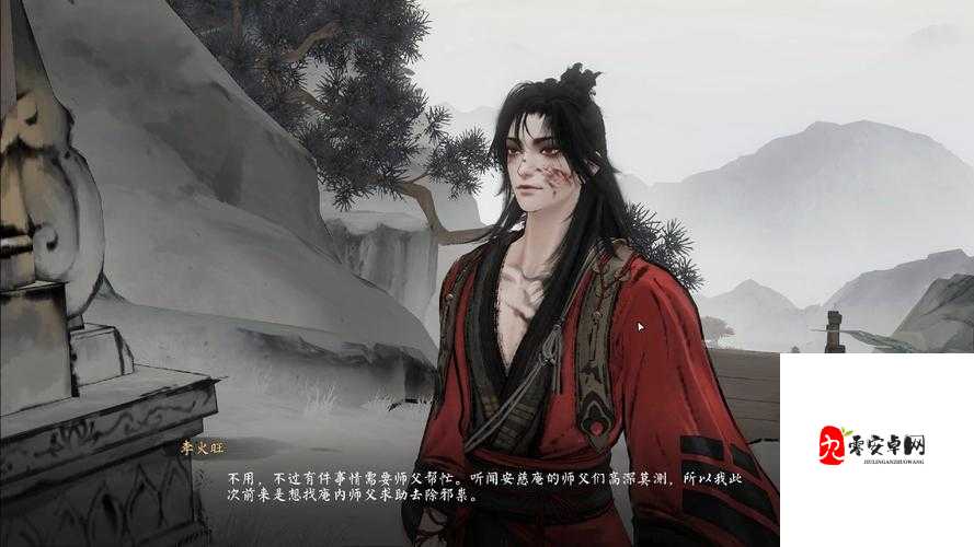 新倩女幽魂青丘集市玩法全揭秘，珍稀物品与神秘宝藏等你探索