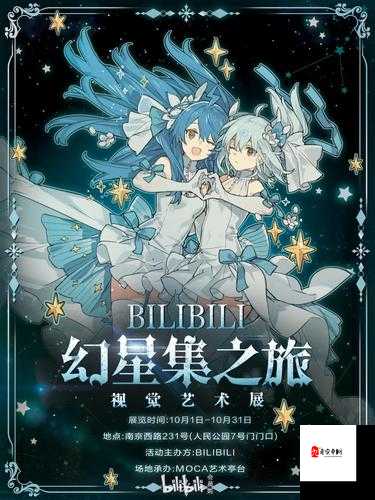 一卡二卡卡四卡免费高清欢迎您：开启精彩视觉之旅