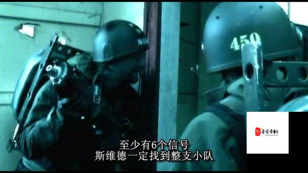 末日小队共用 NHH：女主的挣扎与抉择