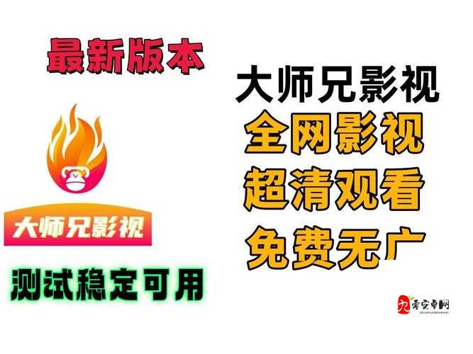 最近好看的 2019 免费影视资源大盘点