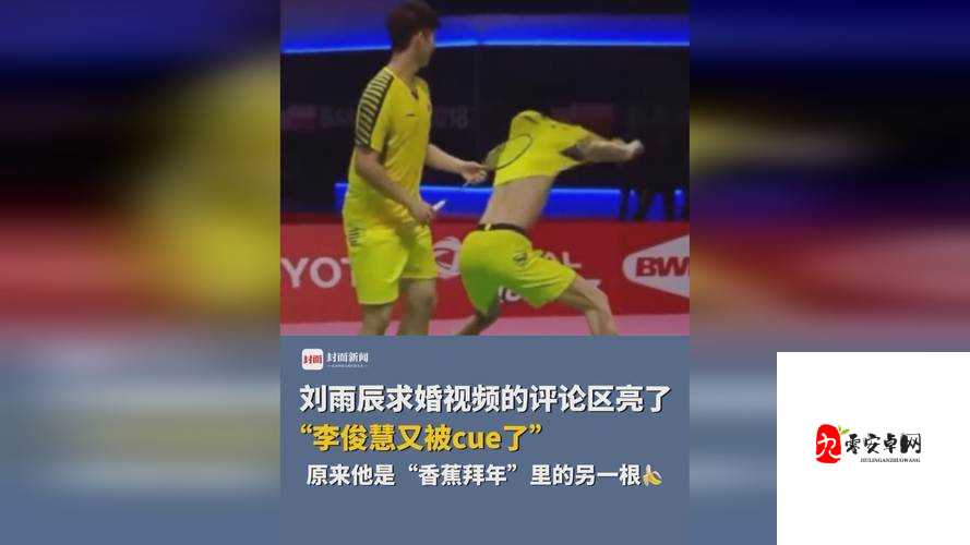 17ccc 吃瓜爆料免费吃——精彩爆料等你来享