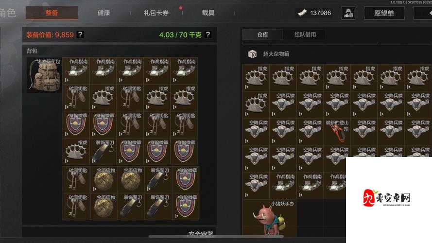 信物归还是何玩法？不良人3手游信物归还全攻略