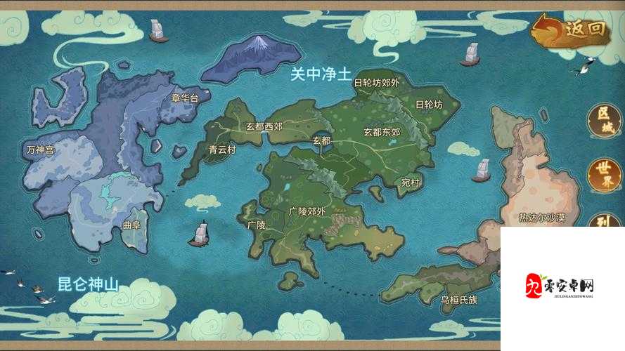 万灵山海之境行侠仗义，解锁仙侠世界的正义之旅