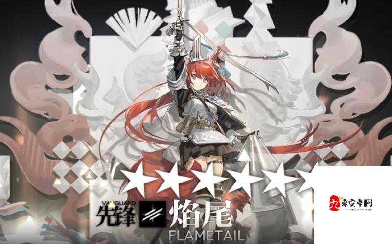 明日方舟焰尾专精推荐，专精什么技能好在资源管理中的重要性及策略