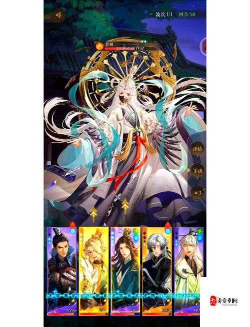 窟 H5 双修流攻略：助你快速提升实力的详细指南