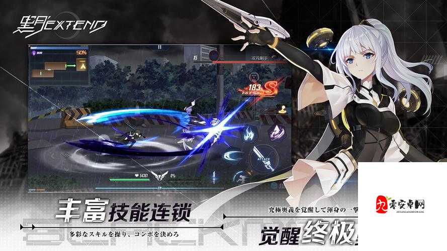 黑月Extend新手必看，职业选择的艺术