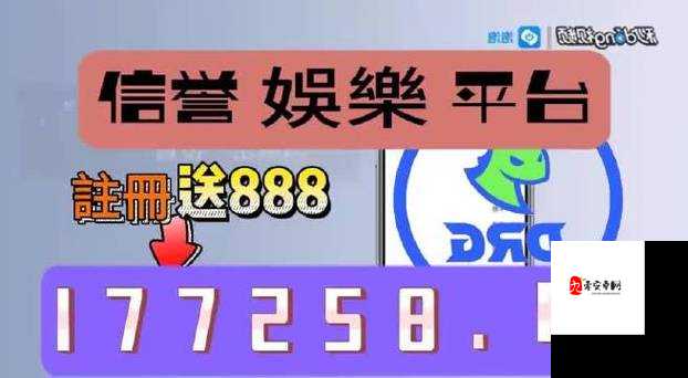 14MAY18-XXXXXL7777：一段神秘代码背后的未知故事