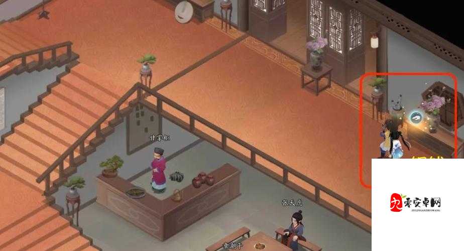 新仙剑奇侠传之挥剑问情，林家堡后院打法全揭秘