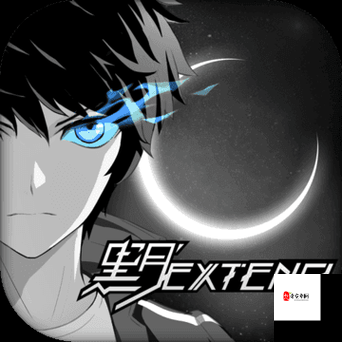 黑月Extend商店全解析，性价比之选与资源管理艺术