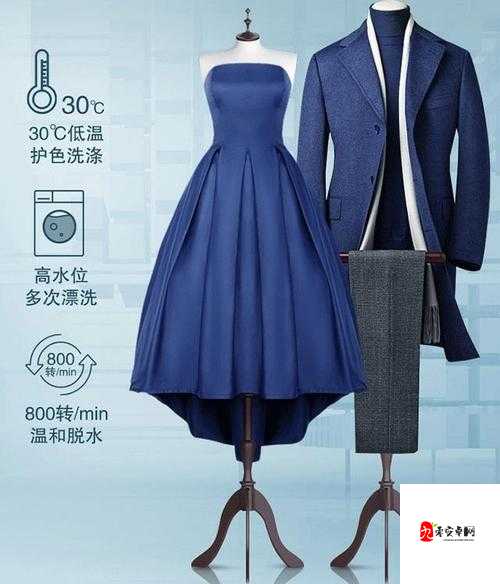 nana-taipei 洗衣机资源-全面解析与深度探索