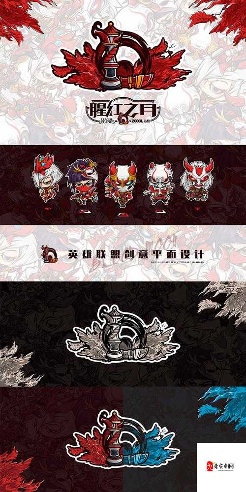 美食大乱斗，解锁英雄收集秘籍，助你快速扩充战队