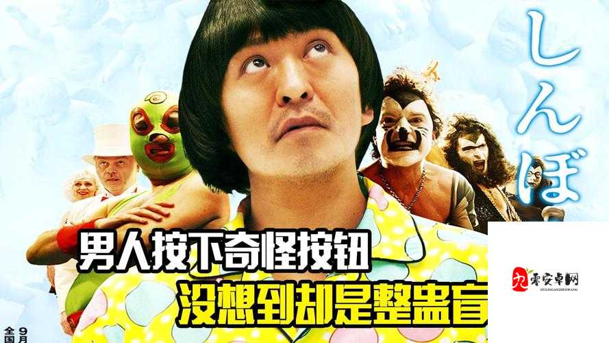 #可以免费观看的不良软件：宅男的天堂