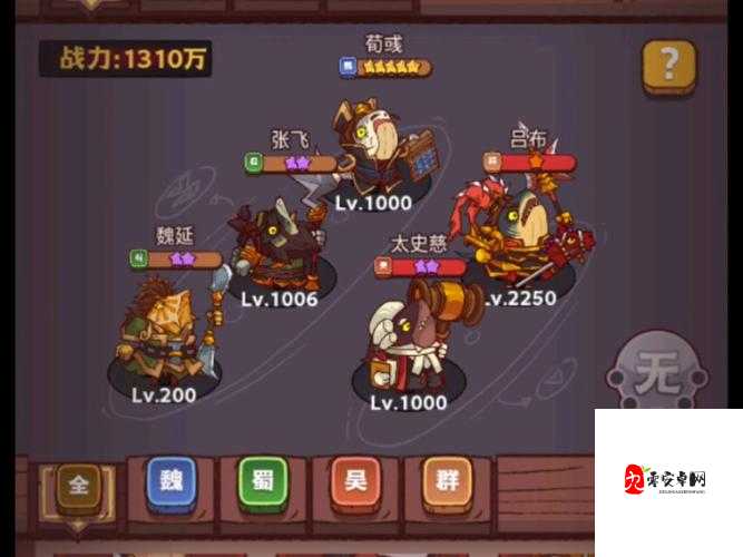 推图阵容如何搭配，零之战线最强推图阵容搭配攻略