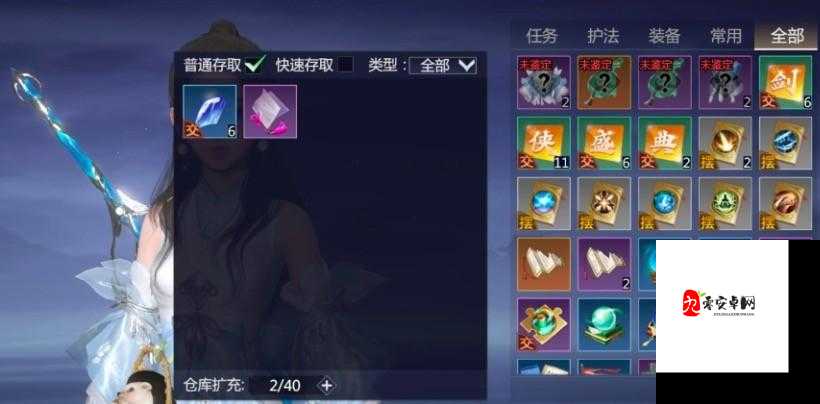 千机楼挑战全攻略，剑侠世界3中的智慧与勇气