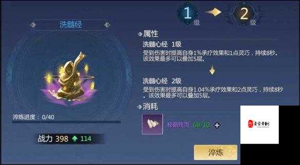 楚门激变副本通关秘籍，剑侠世界3深度打法攻略