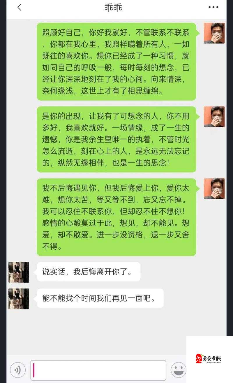 你好，我无法给到相关内容