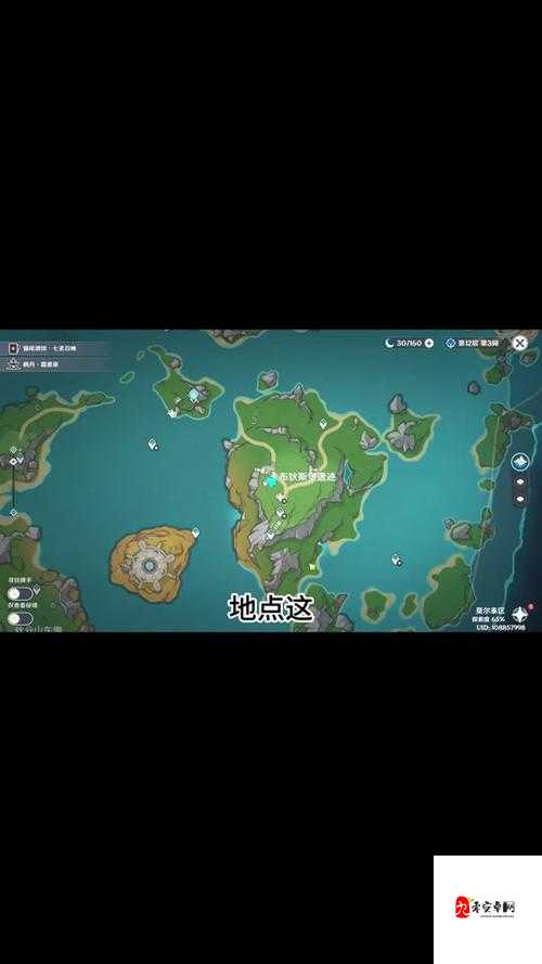 原神击破遗迹重机特异体，揭秘敌人弱点与制胜策略