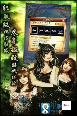 商战创世纪，矿场争夺战，策略与勇气的较量