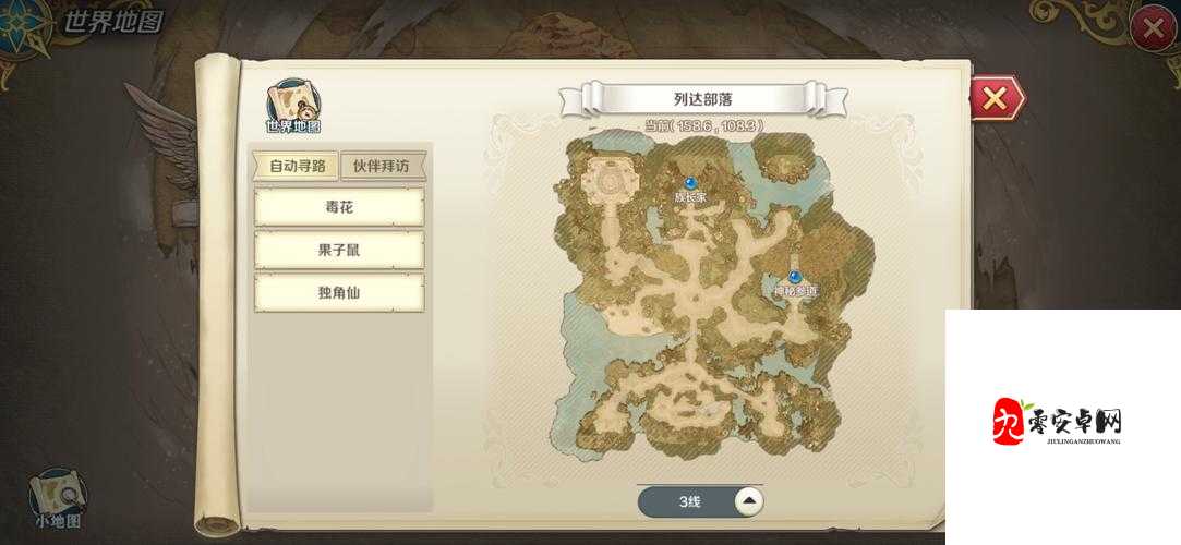 伊苏6纳比斯汀的方舟，职业闪光点与最强培养攻略