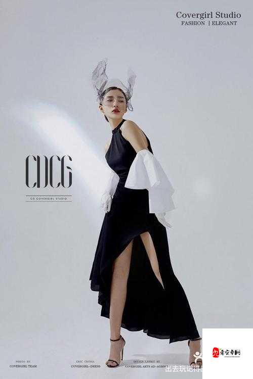 GB14May18—XXXXXL 震撼歌词：极致魅力尽情释放