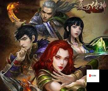 复古传神新手进阶秘籍，解锁实力飙升的隐藏通道