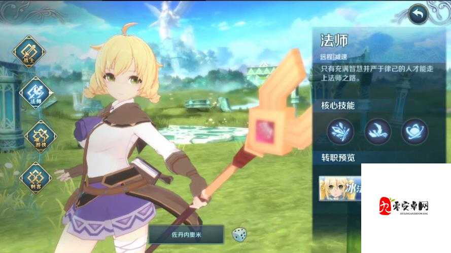 伊苏6纳比斯汀的方舟，机械觉醒玩法全揭秘