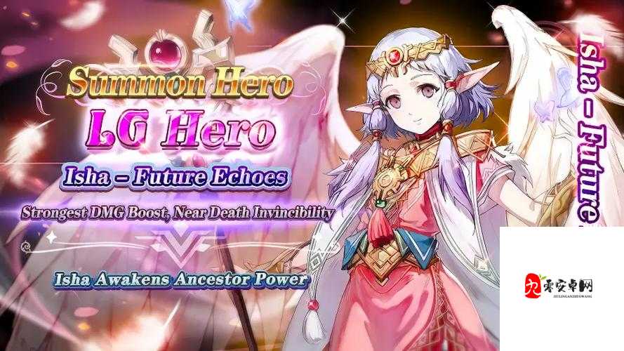 伊苏6纳比斯汀的方舟手游，缉拿皮卡多玩法攻略与资源管理艺术