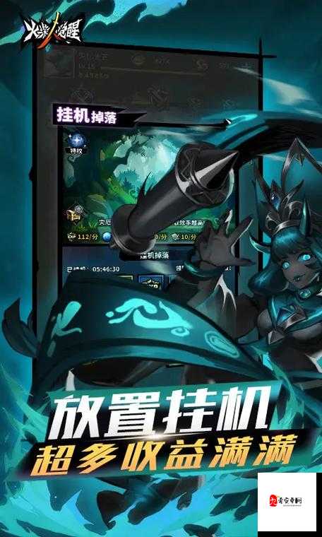 如何获得更多的英雄，火柴人归来手游中获取英雄的策略与价值最大化