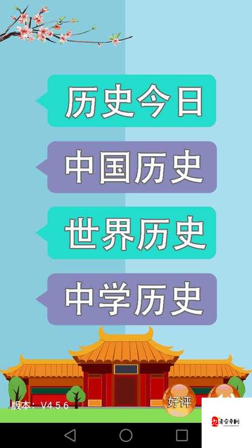 37 大人文任汾 company 创作背景及其深远意义