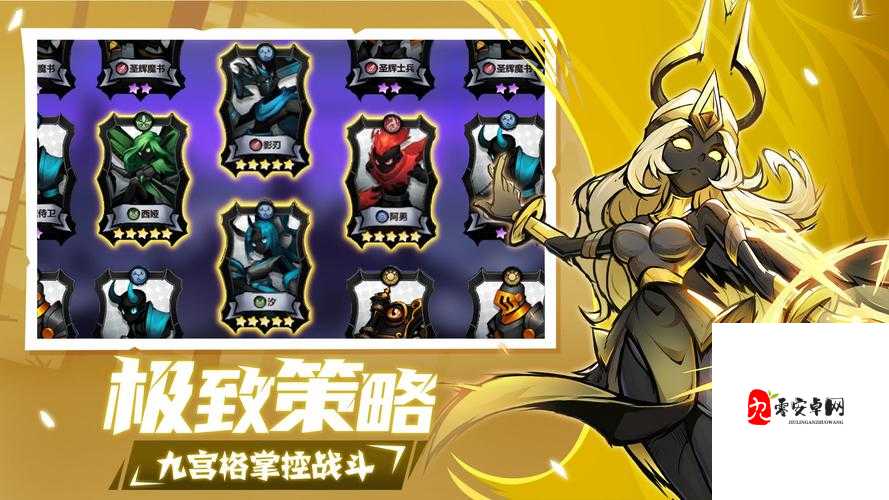 火柴人归来零氪玩家怎么走向强者之路？零氪平民玩家常规玩法攻略