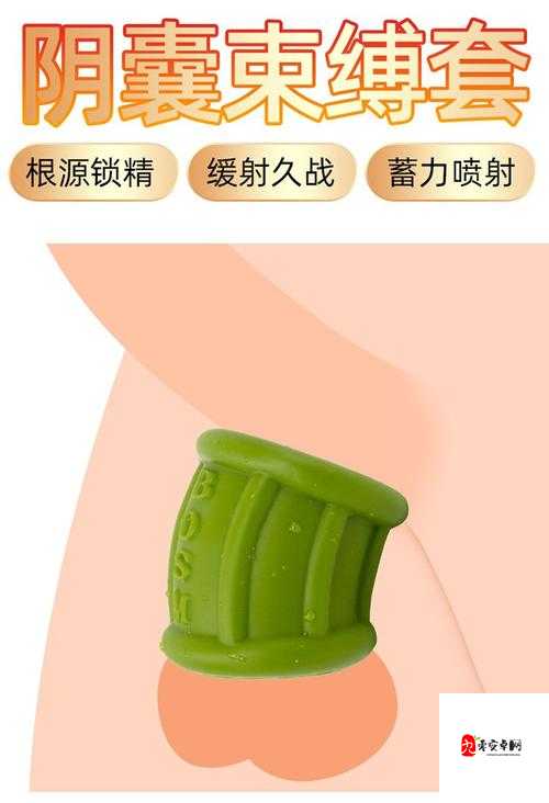 成人用品专用液体硅胶材料厂家：致力于提供优质产品与服务