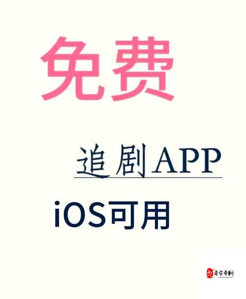 TESTFLIGHT 黄油网站：畅享精彩应用体验