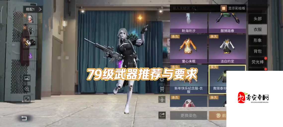 明日之后深潜重炮，获取方式与强大作用揭秘