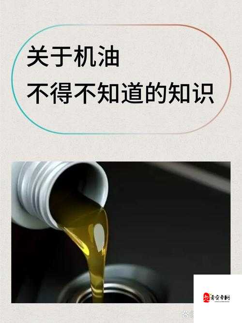 成品一级与一级的区别：成品一级和一级的差异