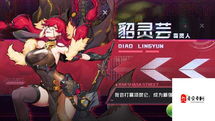 镇魂街天生为王，揭秘灵技使用的奥秘与玩法攻略