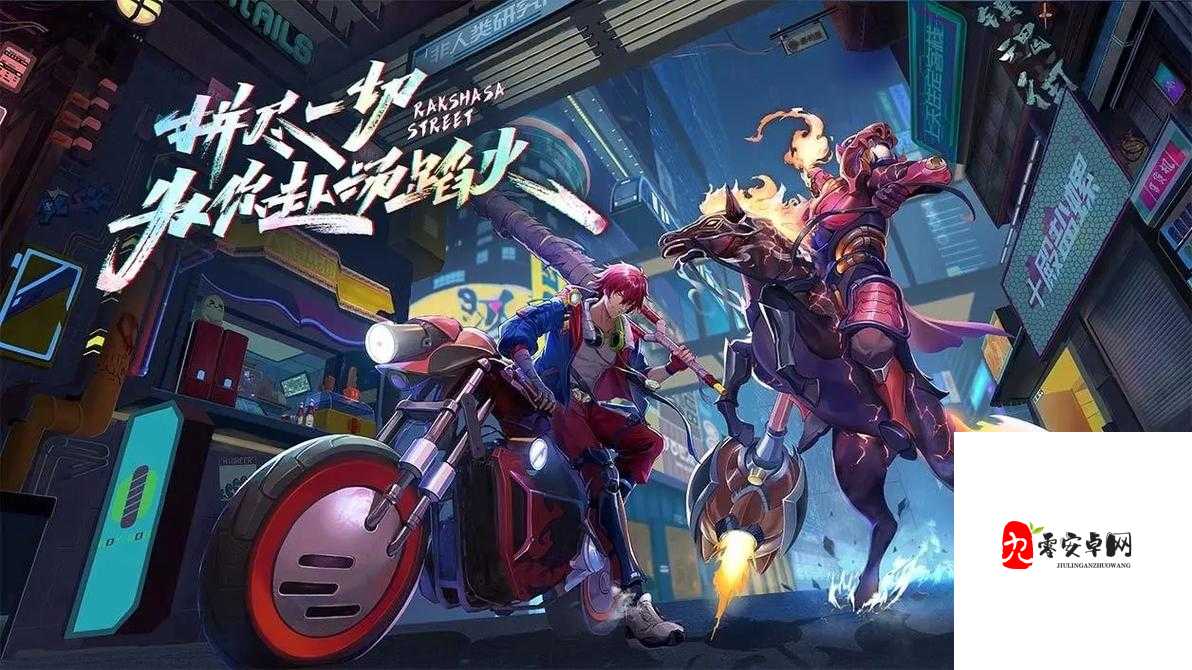 解锁武魂姬新境界，镇魂街天生为王获取攻略