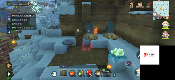 神角技巧水中宝箱解锁秘籍，获取方式全攻略