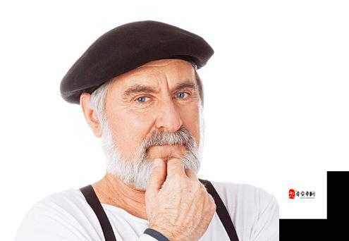 欧洲性开放老太大：探索欧洲开放文化的先驱者